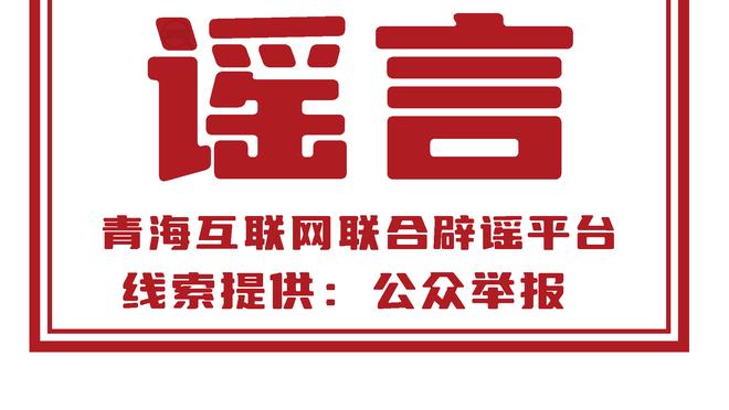 开云官网在线登录入口截图2